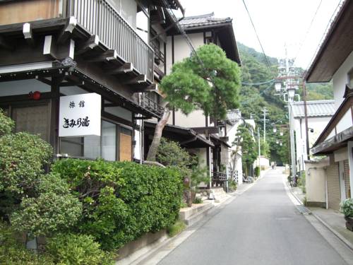 Kiminoyu Ryokan